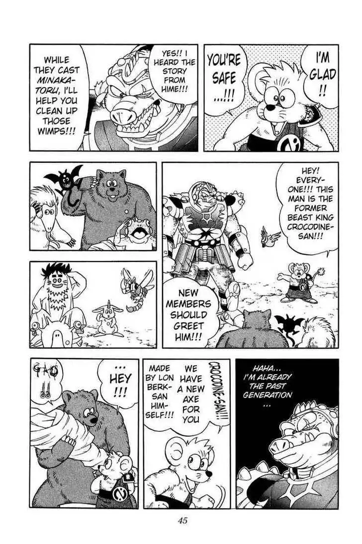 Dragon Quest: The Adventure of Dai Chapter 235 3